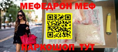 кокаин перу Конаково