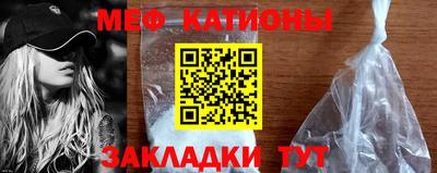 трава Коммунар