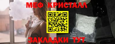 кокаин колумбия Комсомольск-на-Амуре