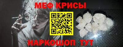 кокаин перу Конаково